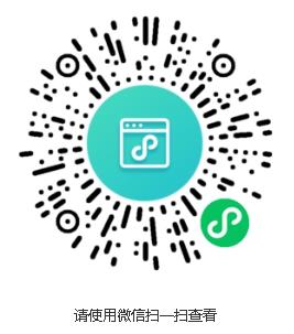 1706074419338952.jpg 家政小程序.jpg