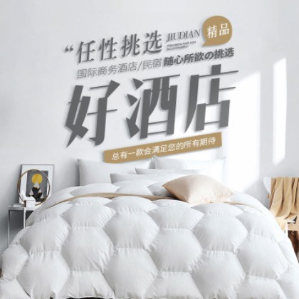 定结酒店民宿小程序商城制作