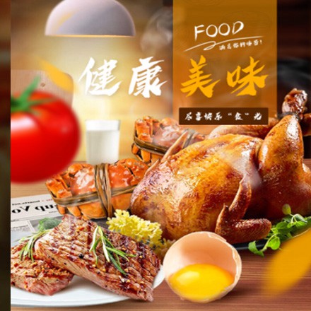 定结西式餐饮商城小程序制作